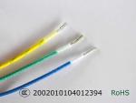 Cable trenzado de silicona IEC 60245
